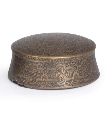 Lot 3 - A PERSIAN STYLE BRASS PAN BOX AND COVER