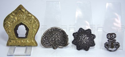 Lot 91 - FOUR METAL ITEMS