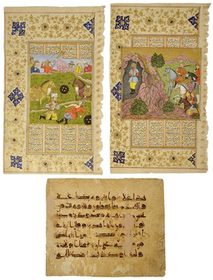 Lot 176 - THREE ISLAMIC FOLIOS