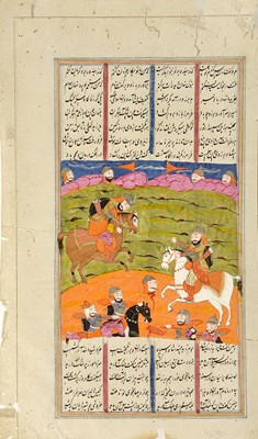 Lot 177 - ELEVEN FOLIOS FROM A DISPERSED EDITION OF FIRDAUSI'S SHAHNAMA