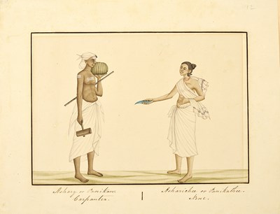 Lot 179 - A MALABAR COUPLE