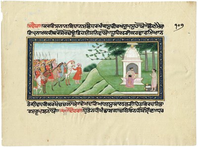 Lot 180 - THREE FOLIOS FROM A DISPERSED COPY OF THE RAMAYANA