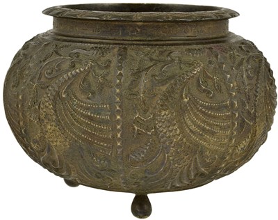 Lot 194 - A RITUAL WATER-POT