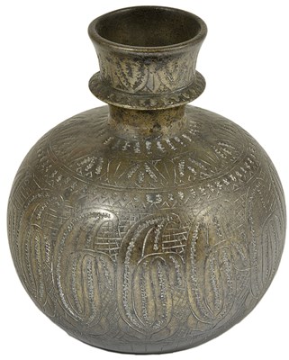 Lot 207 - A SMALL BRASS HUQQA BOTTLE