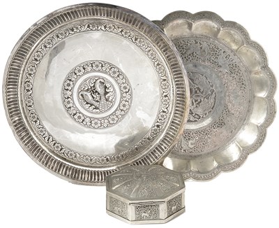 Lot 226 - TWO SILVER SALVERS