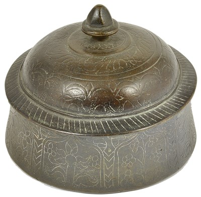 Lot 234 - A MUGHAL BRASS PAN DAN