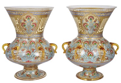 Lot 266 - A PAIR OF ENAMELLED GLASS MOSQUE LAMPS