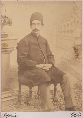 Lot 230 - A PORTRAIT OF MORTEZA KHAN MOMTAZ AL-MOLK, BY ABDULLAH MIRZA QAJAR, TEHRAN, CIRCA 1895