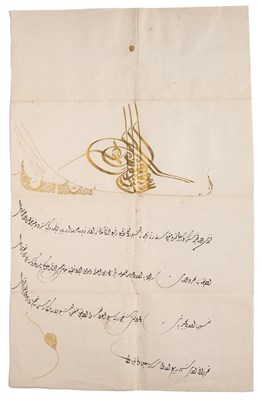 Lot 224 - AN OTTOMAN DIPLOMATIC FIRMAN, TURKEY, DATED 1853