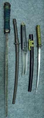 Lot 4 - A CHINESE SO-CALLED SWORD BREAKER