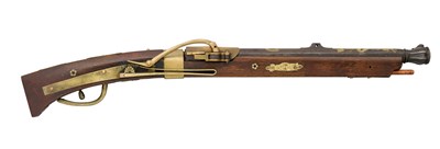 Lot 5 - A 28 BORE JAPANESE SNAP-MATCHLOCK CARBINE