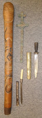 Lot 33 - ##A BURMESE DHA DAGGER