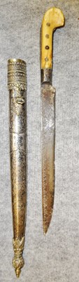 Lot 52 - ##A BALKAN SHORT DAGGER (YATAGHAN)