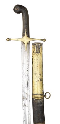 Lot 56 - AN OTTOMAN SWORD (KILIG)