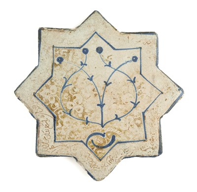 Lot 75 - KASHAN LUSTRE 'STAR' TILE, PERSIA, 13TH/14TH CENTURY