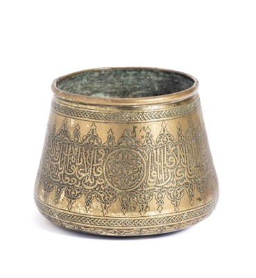 Lot 58 - AN ENGRAVED BRASS BOWL, EGYPT, 19TH CENTURY