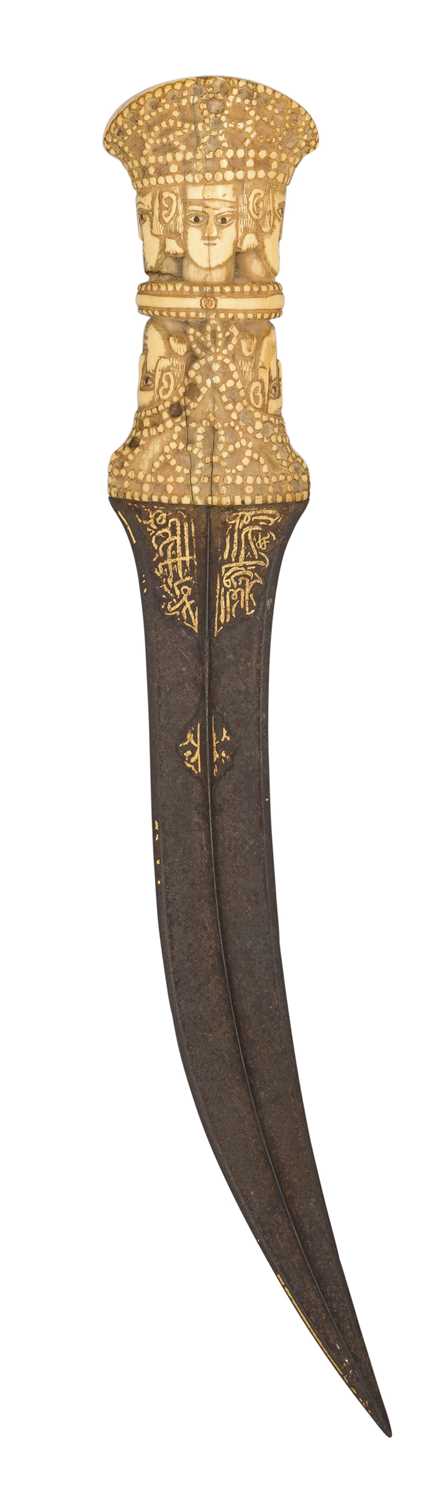 Lot 37 - ËœA PERSIAN DAGGER (KHANJAR), QAJAR, LATE 18TH/19TH CENTURY
