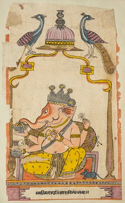 Lot 199 - A FRAGMENTARY ILLUSTRATED FOLIO DEPICTING GANESHA, RAJASTHAN, 19TH CENTURY