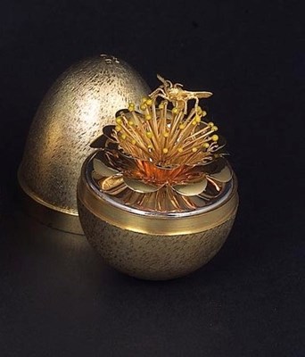 Lot 65 - A SILVER-GILT 'SURPRISE' EGG