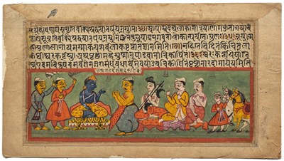 Lot 196 - A FOLIO FROM A DISPERSED EDITION OF THE BHAGAVATA PURANA, RAJASTHAN INDIA, CIRCA 18TH CENTURY