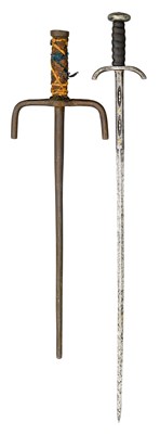 Lot 13 - A JAPANESE HELMET BREAKER (HACHIWARA)