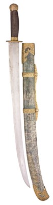 Lot 15 - A CHINESE DECORATED SWORD (DAO)