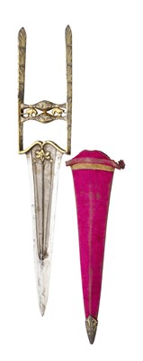 Lot 13 - AN INDIAN DAGGER (KATAR)