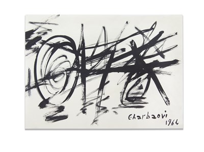 Lot 46 - JILALI GHARBAOUI (MORROCAN 1930-1971)