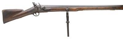 Lot 225 - **A .950 CALIBRE 1737 PATTERN FLINTLOCK RAMPART GUN